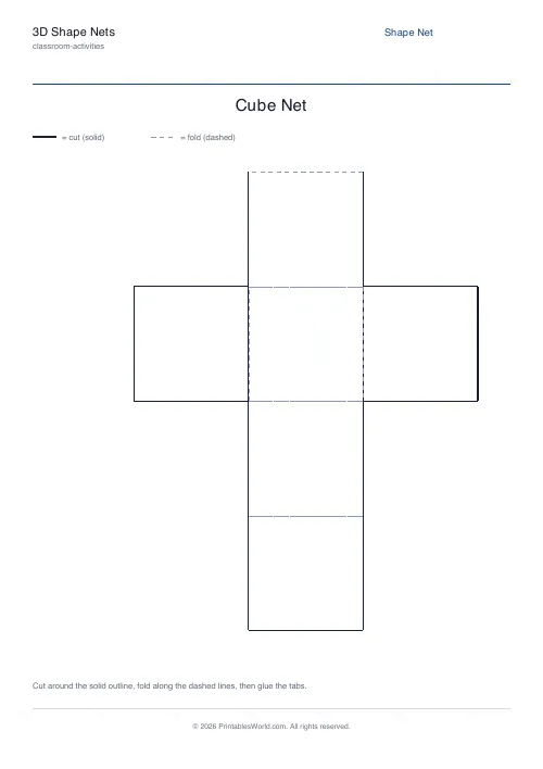 Free printable 3d shape net — No labels — PDF download