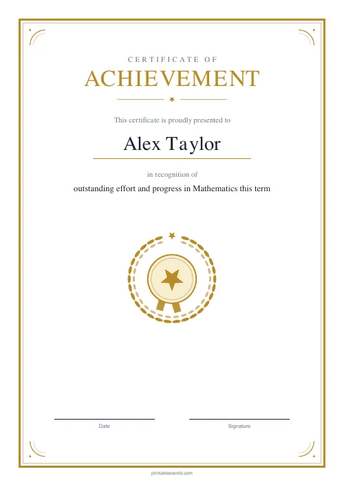 Free printable achievement certificate — Classic Gold — PDF download