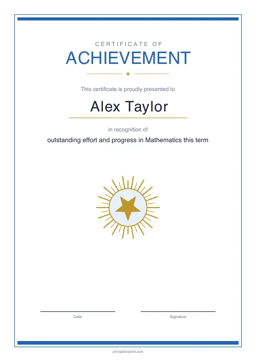 Free printable achievement certificate — Sky Blue Modern — PDF download