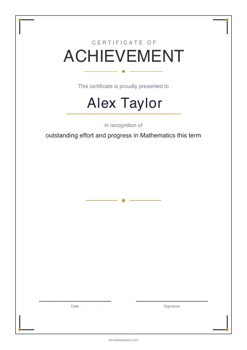 Free printable achievement certificate — Minimal Mono — PDF download