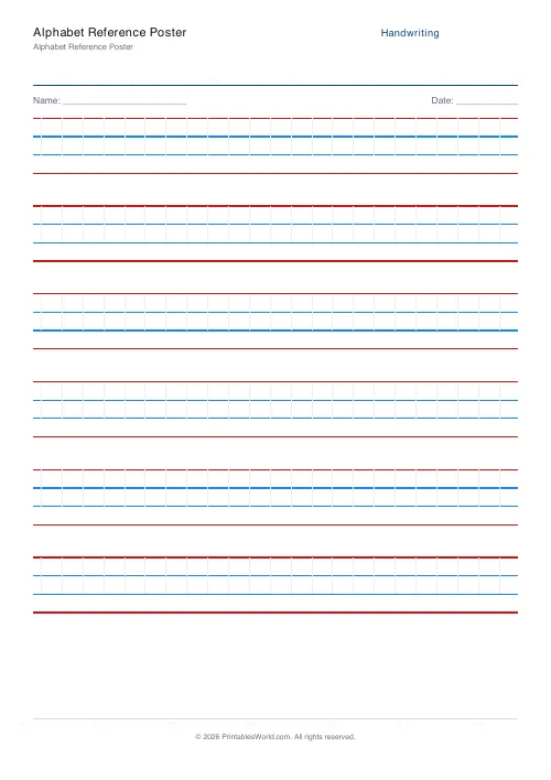 Free printable handwriting practice — Blank (copy only) — PDF download