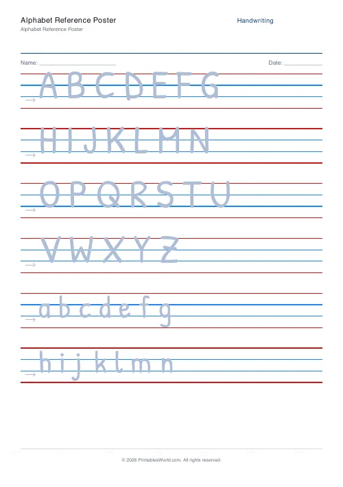Free printable handwriting practice — No boxes — PDF download
