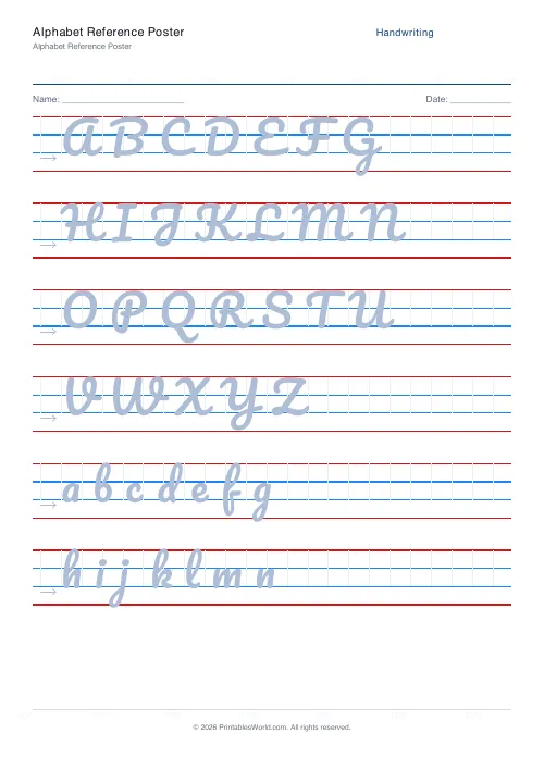 Free printable handwriting practice — Pacifico (cursive) — PDF download