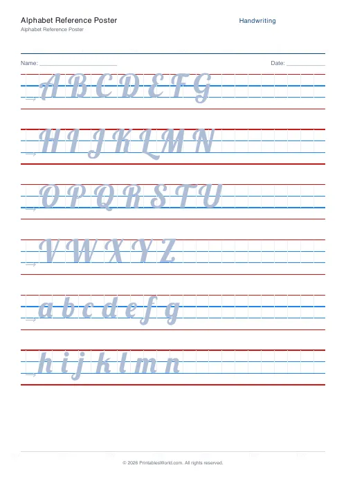 Free printable handwriting practice — Lobster (cursive) — PDF download
