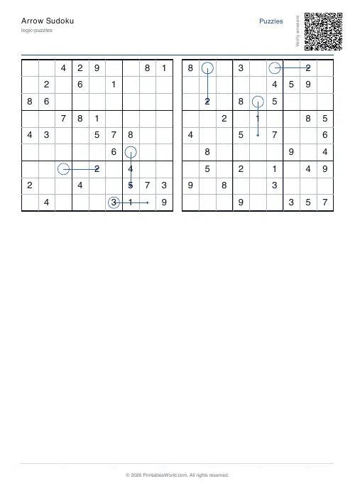 Free printable arrow sudoku puzzle — PDF download