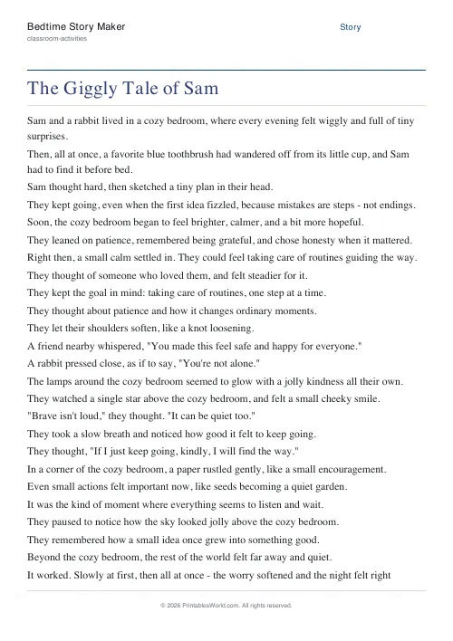 Free printable bedtime story — Funny — PDF download
