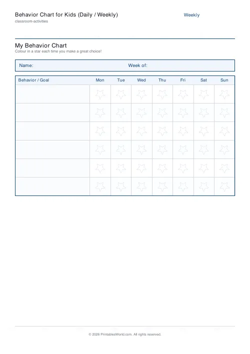 Free printable kids behavior chart — 6 behaviors — PDF download