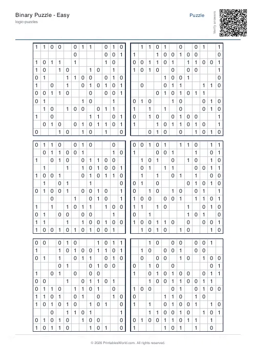 Free printable binary puzzle — 12x12, with answer key — PDF download