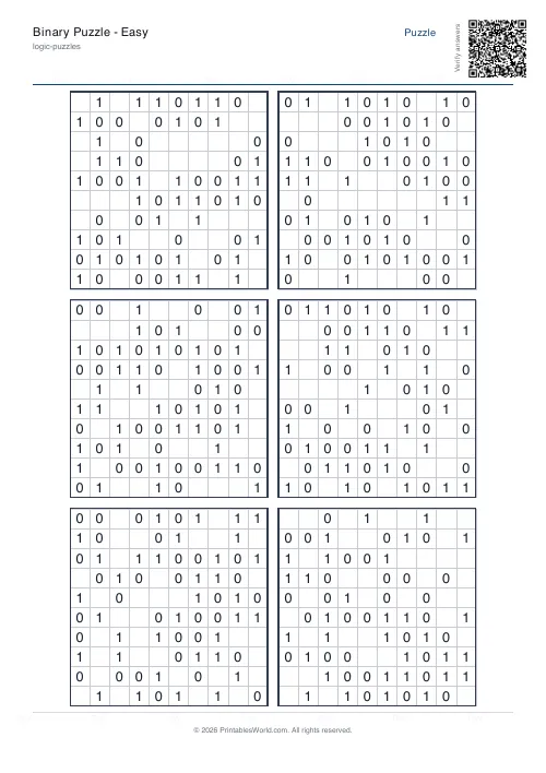 Free printable binary puzzle — 10x10 — PDF download