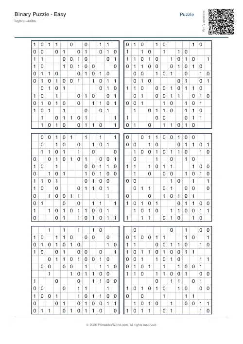 Free printable binary puzzle — 12x12 — PDF download