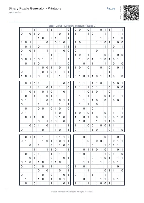 Free printable binary puzzle — 12x12, with answer key — PDF download