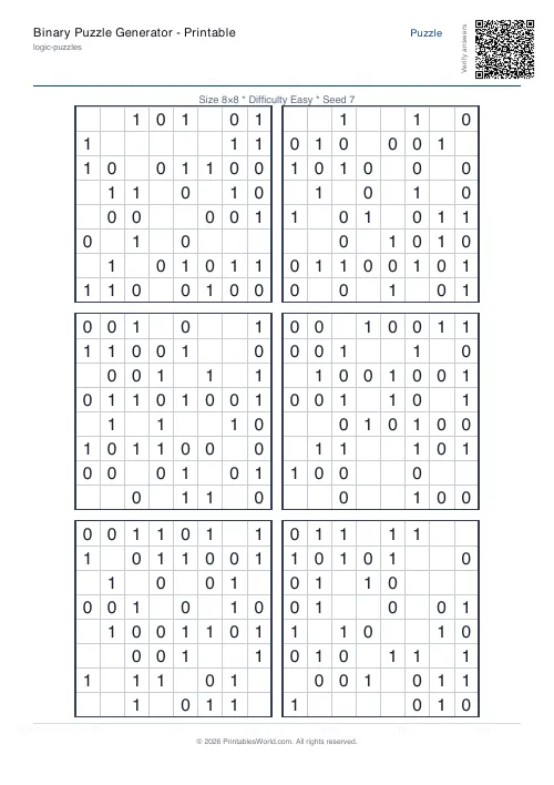 Free printable binary puzzle — Easy, with answer key — PDF download