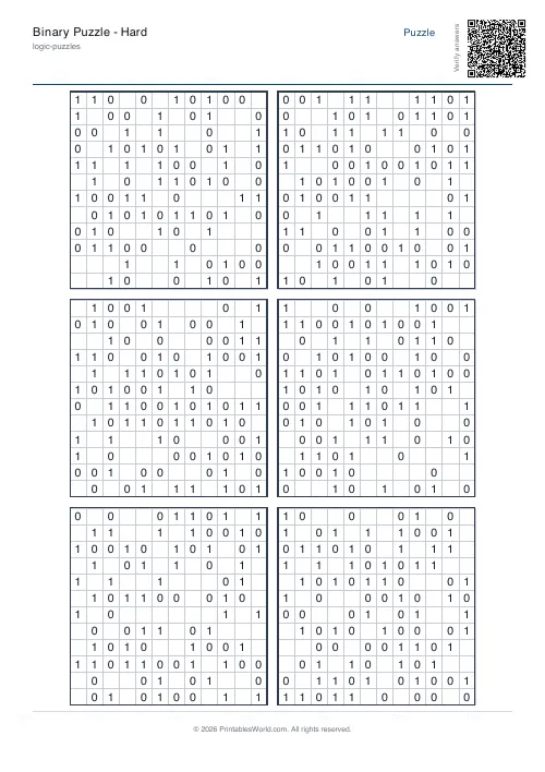 Free printable binary puzzle — Easy, with answer key — PDF download