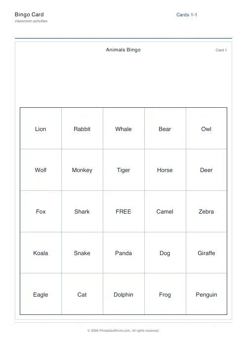 Free printable bingo card — 1, with answer key — PDF download