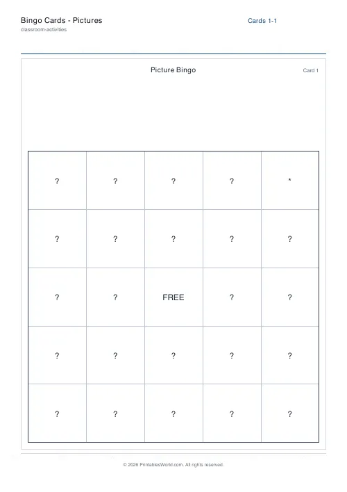 Free printable bingo card — 1, with answer key — PDF download