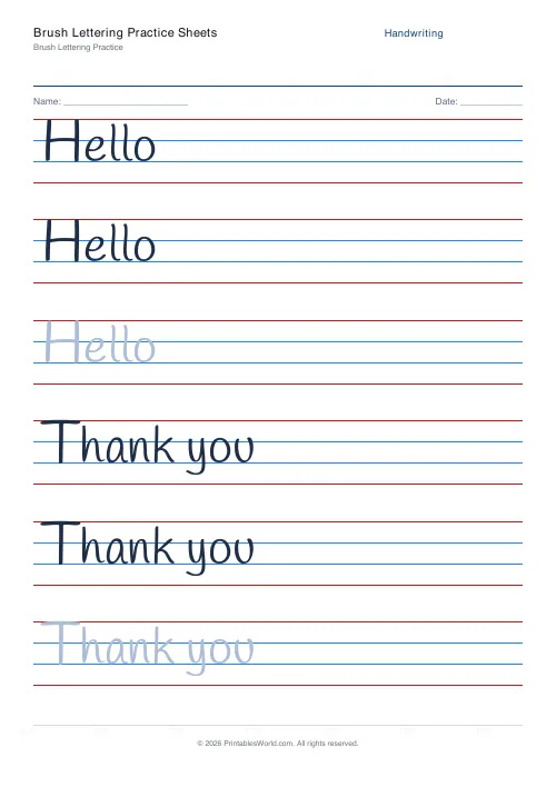 Free printable handwriting practice — Handlee — PDF download