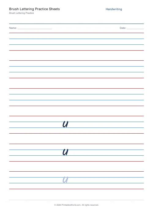 Free printable handwriting practice — Kalam — PDF download