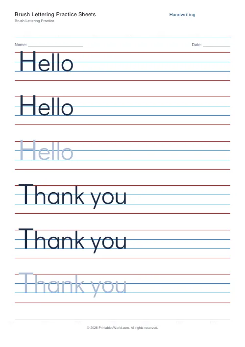 Free printable handwriting practice — Didact Gothic (print) — PDF download