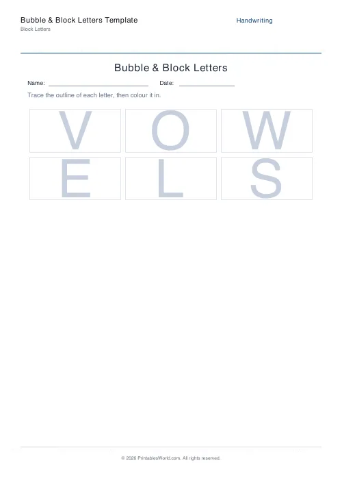 Free printable bubble & block letters — Custom word letters — PDF download