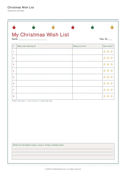 Free printable Christmas wish list (8 wishes), PDF download