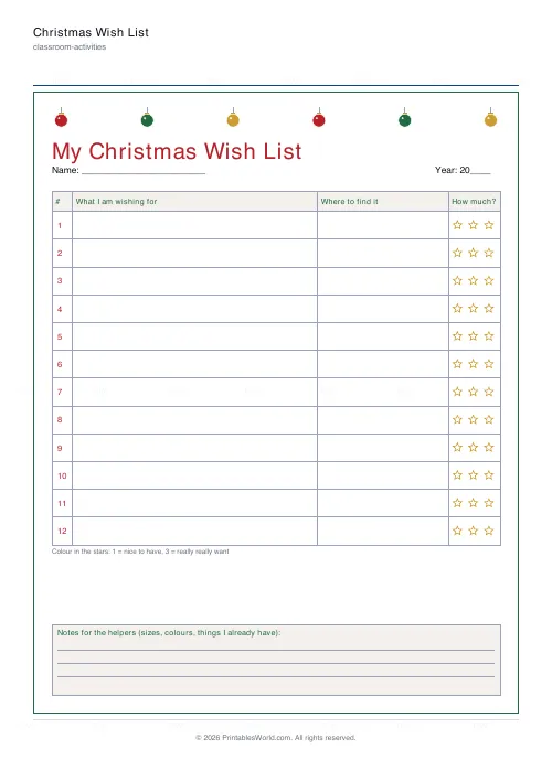 Free printable Christmas wish list (12 wishes), PDF download
