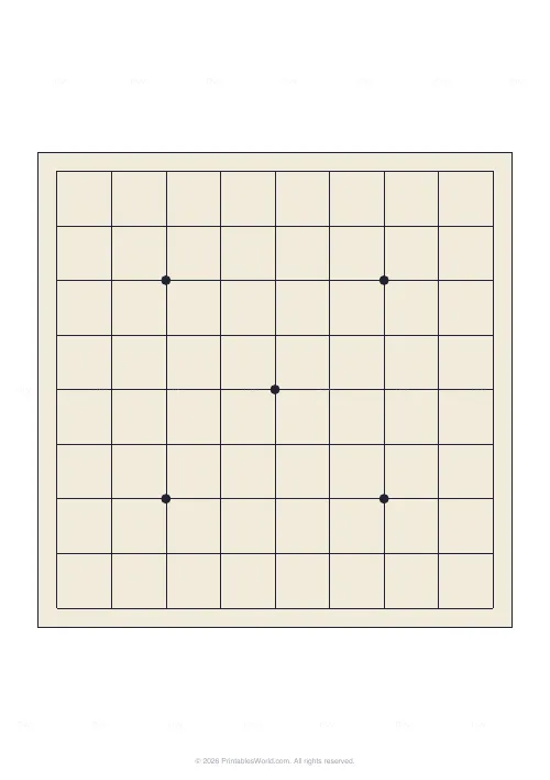 Free printable printable game board (Go 9x9), PDF download