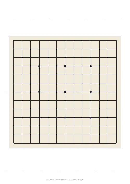 Free printable printable game board (Go 13x13), PDF download