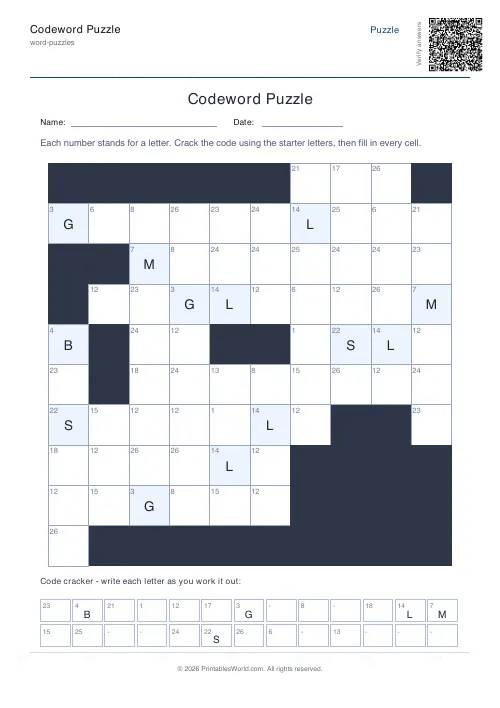 Free printable codeword puzzle — 5 starters — PDF download