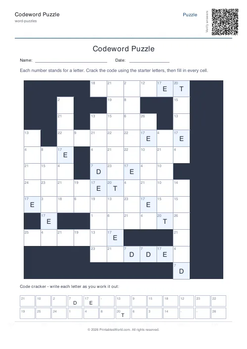 Free printable codeword puzzle — 12x12, with answer key — PDF download