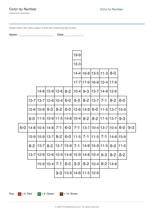Free printable color-by-number worksheet — Subtraction — PDF download
