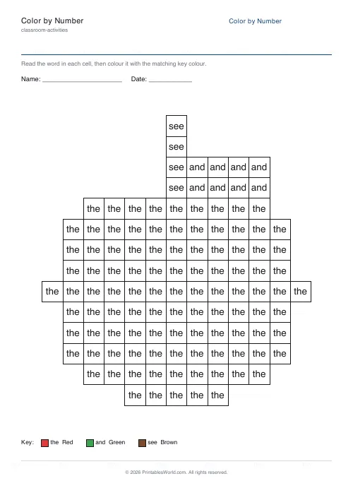 Free printable color-by-number worksheet — Sight word — PDF download
