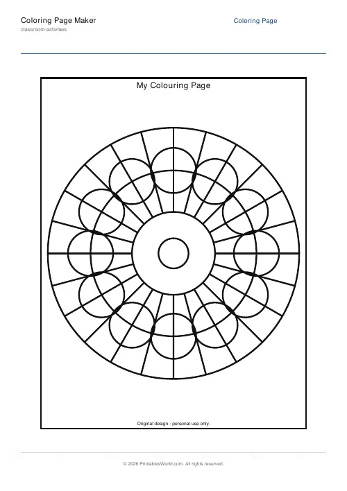 Free printable coloring page — Mandala Flower — PDF download