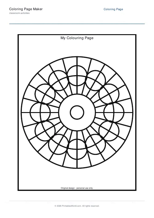 Free printable coloring page — Kids (thick) — PDF download