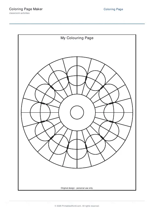 Free printable coloring page — Detailed (thin) — PDF download