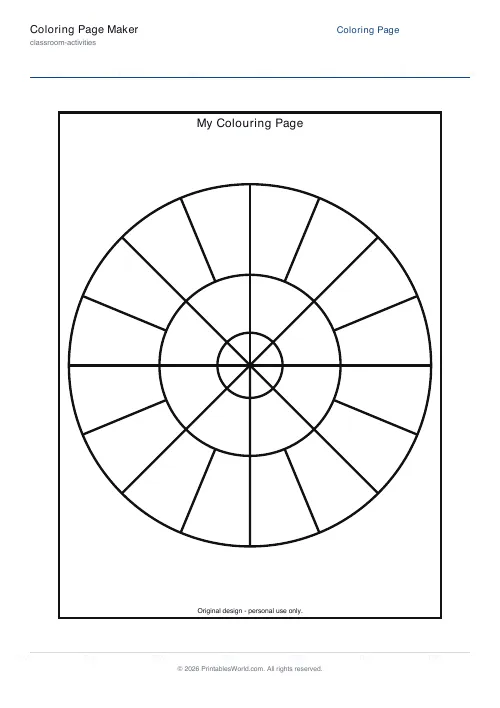 Free printable coloring page — Mandala Star — PDF download