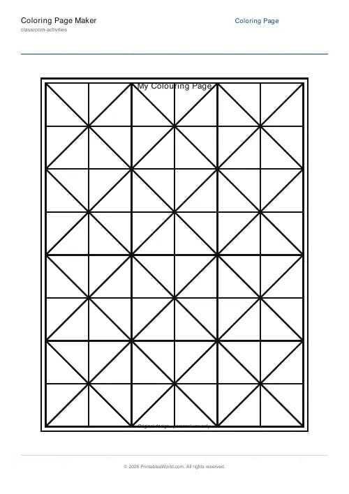 Free printable coloring page — Geometric Grid — PDF download