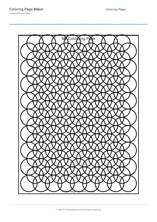 Free printable coloring page — Fish Scales — PDF download