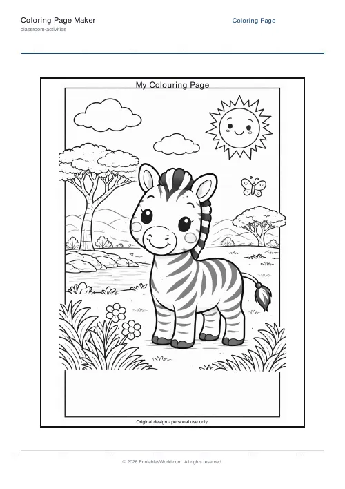 Free printable coloring page — Zebra — PDF download