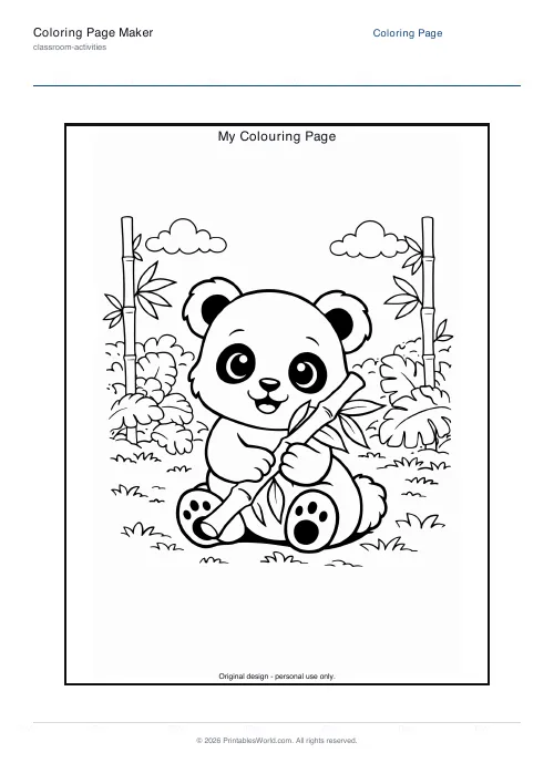 Free printable coloring page — Panda — PDF download