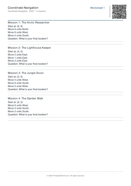 Free printable coordinate navigation worksheet — 4 missions — PDF download