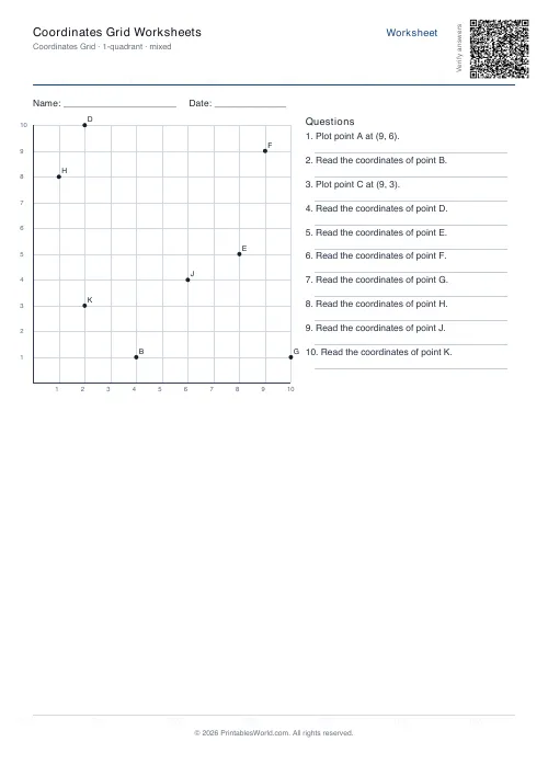 Free printable coordinate grid worksheet — 1 quadrant — PDF download