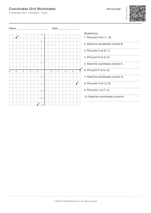 Free printable coordinate grid worksheet — 4 quadrants, with answer key — PDF download