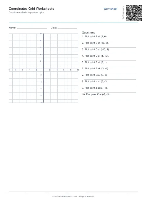 Free printable coordinate grid worksheet — Plot points, with answer key — PDF download