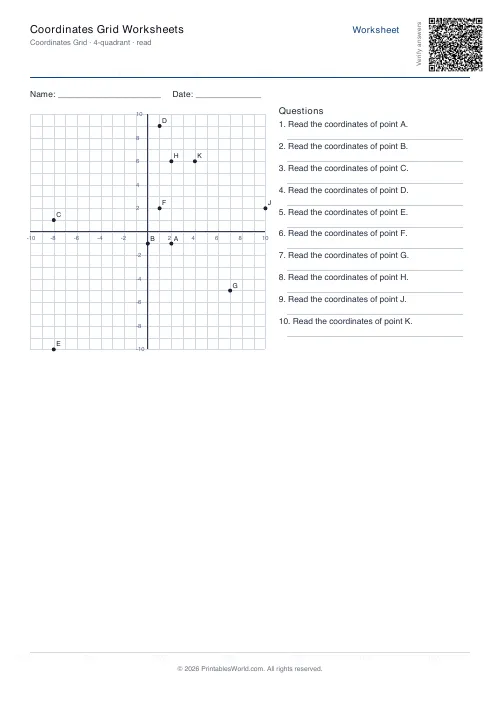 Free printable coordinate grid worksheet — Read coordinates, with answer key — PDF download