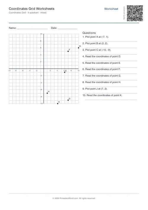 Free printable coordinate grid worksheet — Mixed, with answer key — PDF download