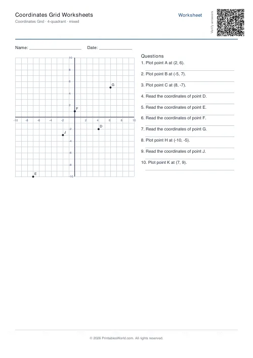 Free printable coordinate grid worksheet — 10x10, with answer key — PDF download