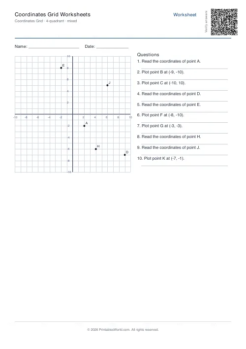 Free printable coordinate grid worksheet — 4 quadrants — PDF download
