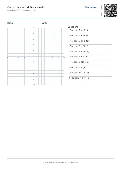 Free printable coordinate grid worksheet — Plot points — PDF download