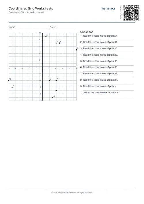 Free printable coordinate grid worksheet — Read coordinates — PDF download