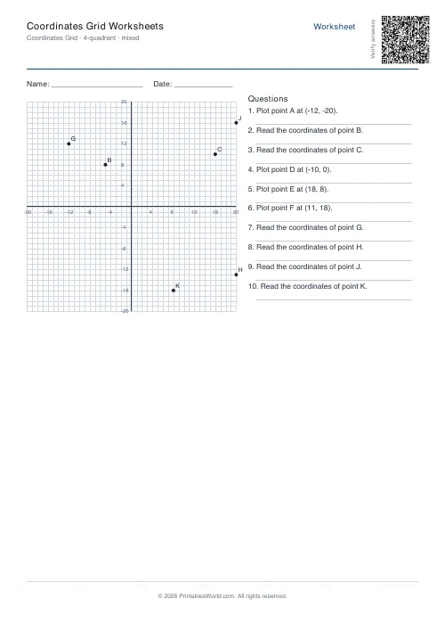 Free printable coordinate grid worksheet — 20x20 — PDF download